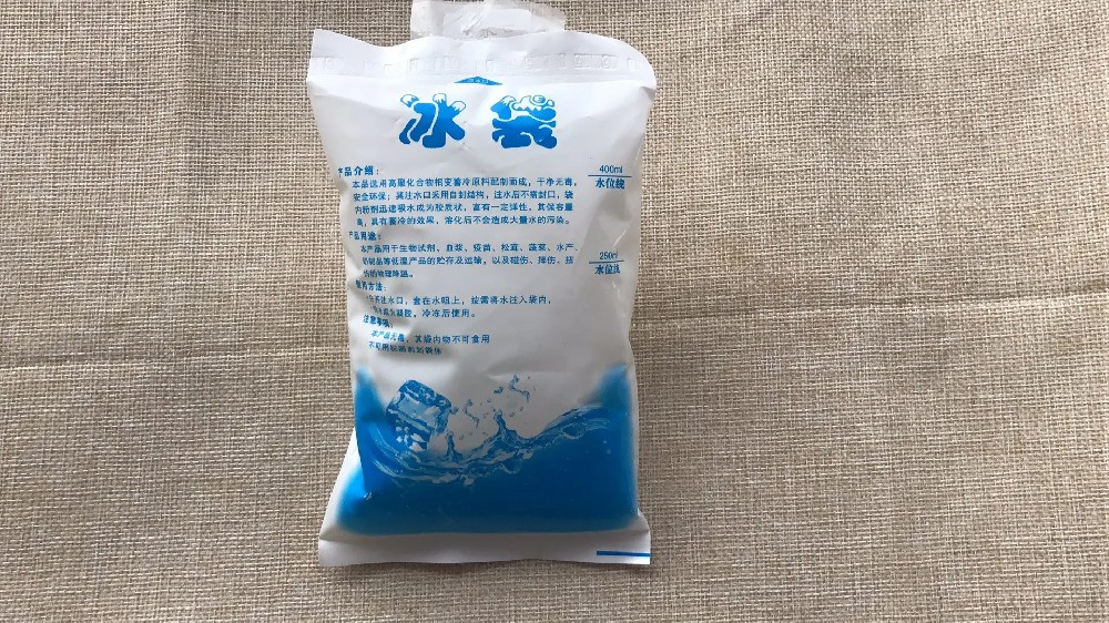 食品保鲜冰袋都有哪些作用,山阳冰袋批发